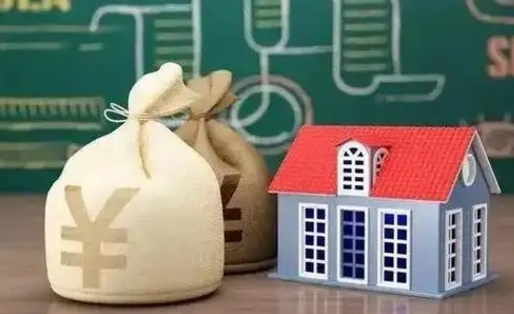 梨树县离职公积金怎么提出来（离职公积金如何提出来）